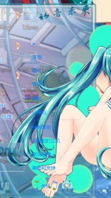 世界第一公主殿下 初音未来 win7电脑主题下载