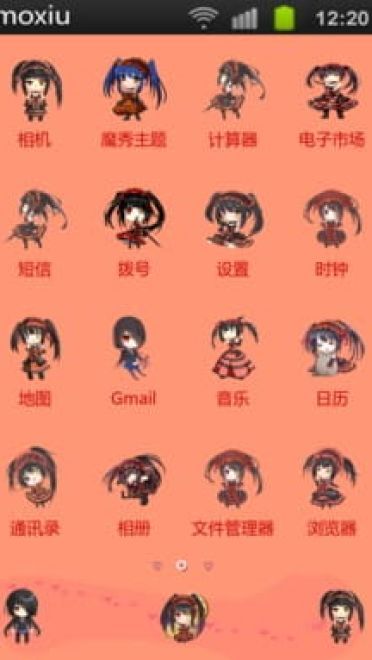 约会大作战 时崎狂三 安卓手机主题下载