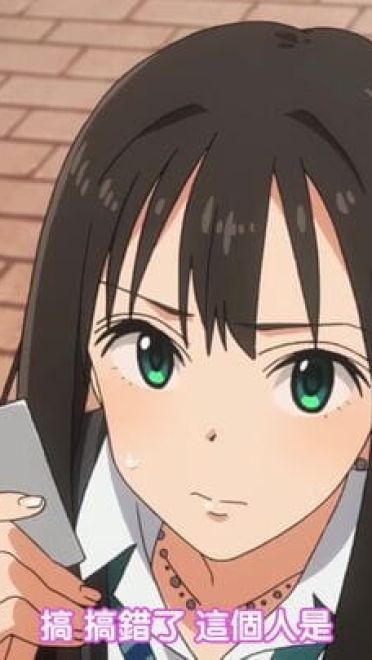 偶像大师灰姑娘女孩 动漫表情包