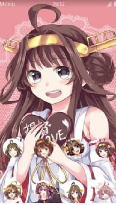 舰队Collection 金刚 安卓手机主题