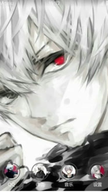 东京搜查官 金木研 安卓手机主题下载