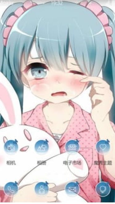 哭泣的萝莉 安卓手机主题下载