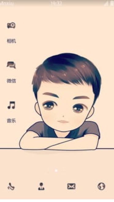 太阳的后裔 Q版  安卓手机主题下载