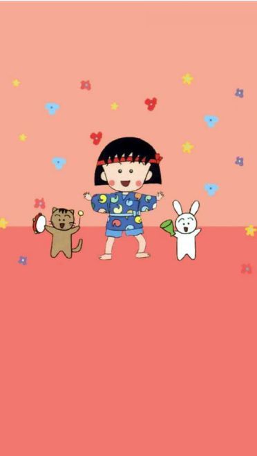 樱桃小丸子 小丸子 萌娘手机壁纸5-8期下载