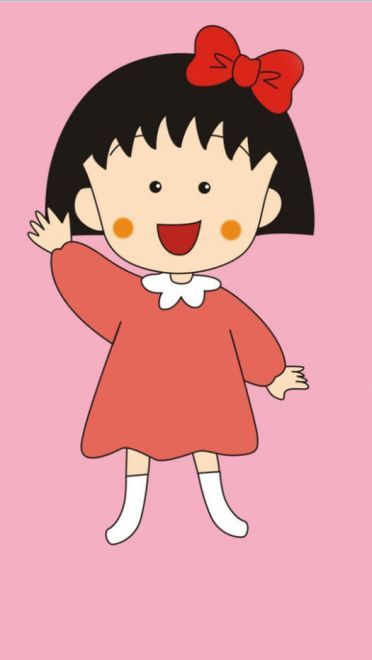 樱桃小丸子 小丸子 萌娘手机壁纸5-8期下载