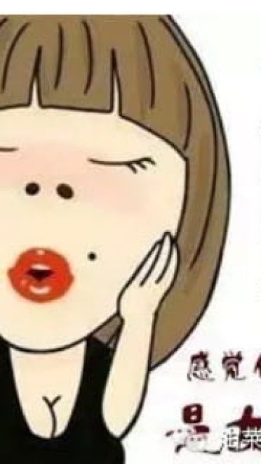 表情秘技 一套打遍游戏圈的表情包