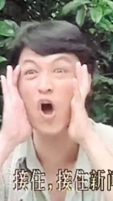 表情秘技 一套打遍游戏圈的表情包