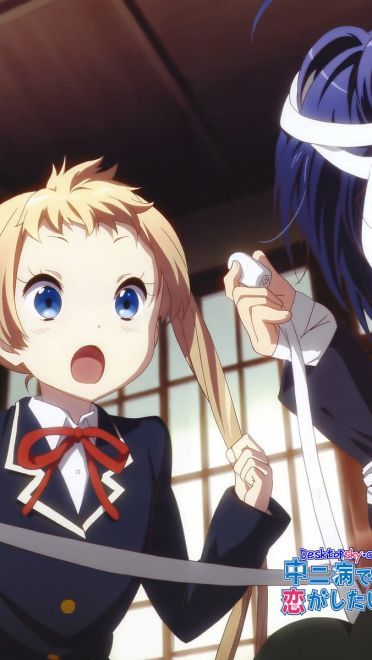 中二病也要谈恋爱 小鸟游六花 萌娘电脑壁纸5-10期下载