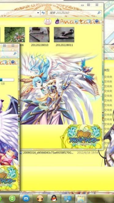 win7主题 神採りアルケミーマイスター 下载