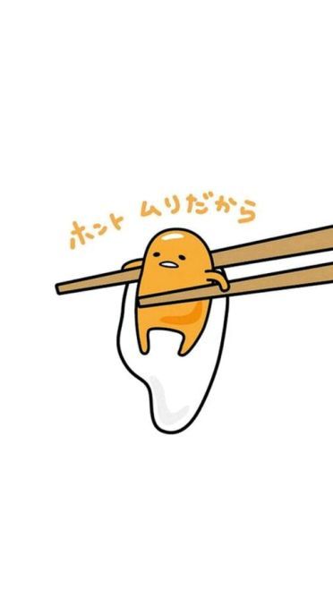 懒蛋蛋 萌娘手机壁纸5-11期下载