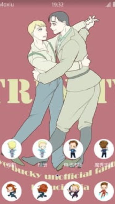 美国队长 盾冬CP 安卓手机主题下载