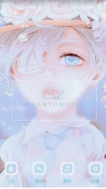 黑执事 夏尔 安卓手机主题下载