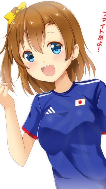 夏季运动会 足球少女上场啦 手机壁纸