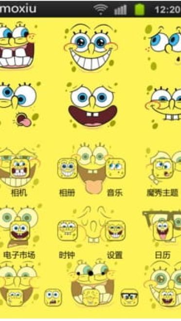 海绵宝宝 安卓手机主题下载