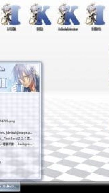 Amnesia失忆症--IKKI  win7电脑主题下载