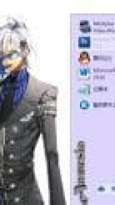 Amnesia失忆症--IKKI  win7电脑主题下载