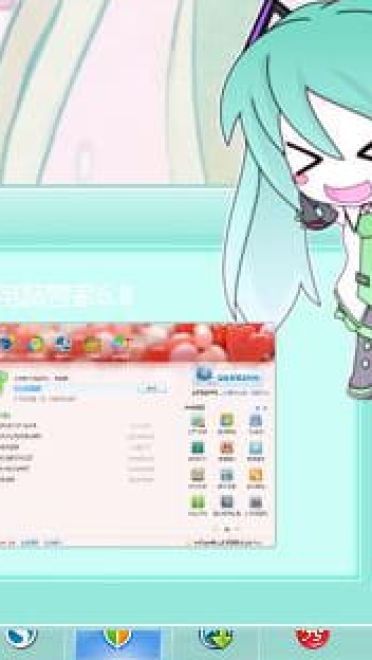 初音未来 花のmiku   win7电脑主题下载