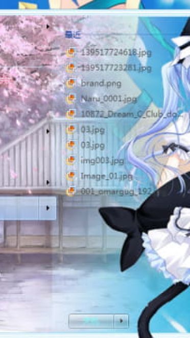 猫耳娘 五更琉璃 win7电脑主题下载