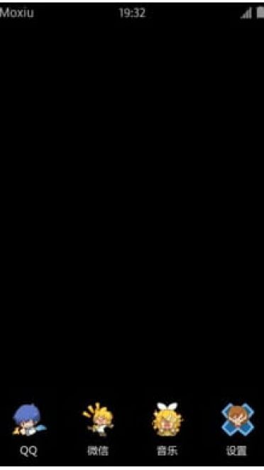 初音未来魔性锁屏 安卓手机主题下载