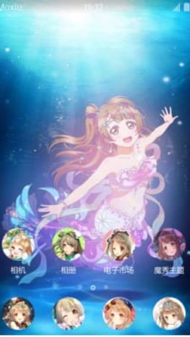 LoveLive! 南小鸟  安卓手机主题 下载