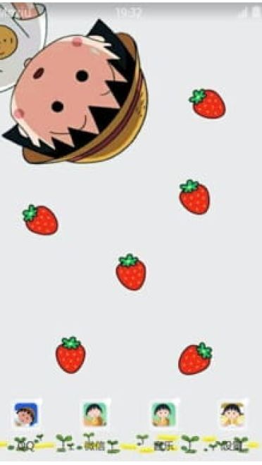 小丸子的美食世界 安卓手机主题下载