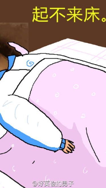 还珠格格 小学生 校服 表情包 第二发