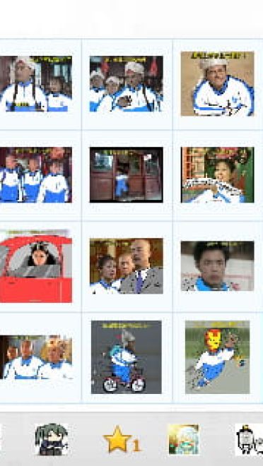 还珠格格 小学生 校服 表情包 第二发