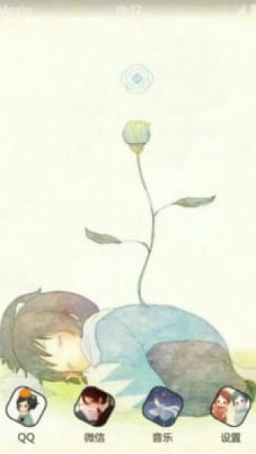 刀剑乱舞大和守安定 安卓手机主题下载