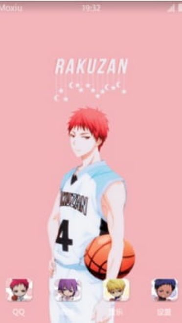 黑子的篮球 安卓手机主题下载