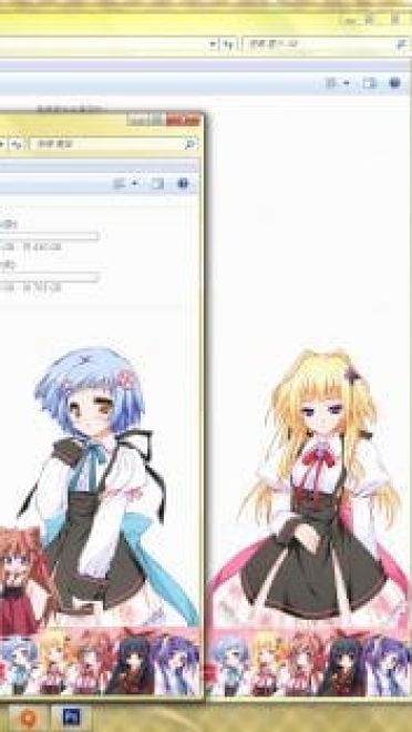 游魂 kiss on my deity  win7电脑主题下载