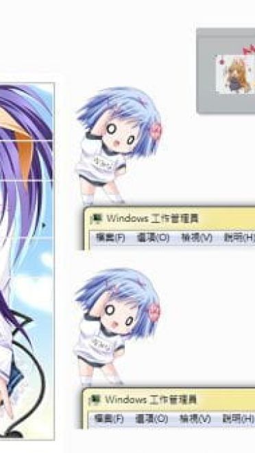 游魂 kiss on my deity  win7电脑主题下载