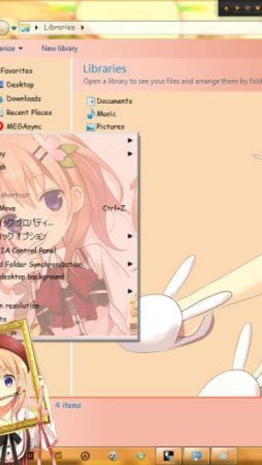 保登心爱  请问您今天要来点兔子吗 win7电脑主题下载