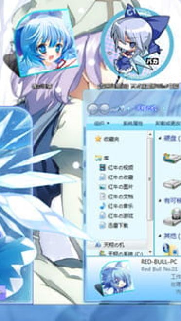 夏天就讓天才琪露诺來降溫吧！Win7主题