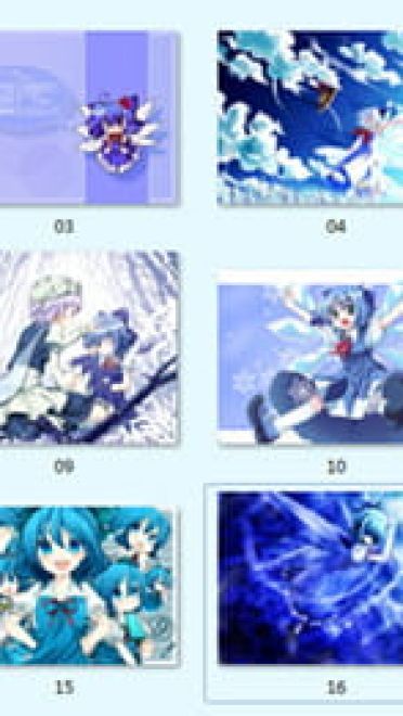 夏天就讓天才琪露诺來降溫吧！Win7主题