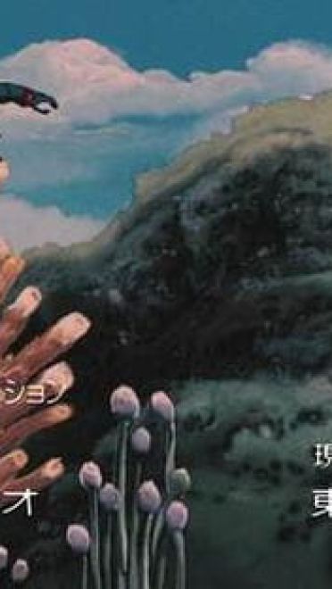 大师之作！宫崎骏所有作品里的美景第三期