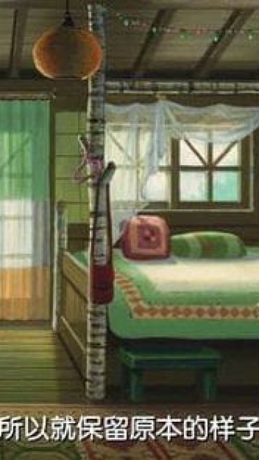 大师之作！宫崎骏所有作品里的美景第三期