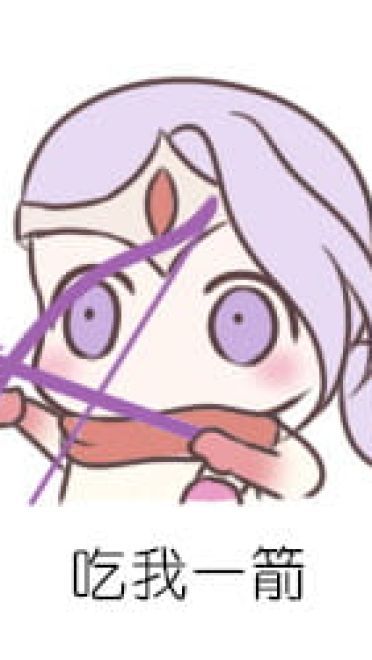 LOL 英雄联盟 萌萌哒表情包