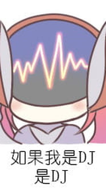 LOL 英雄联盟 萌萌哒表情包