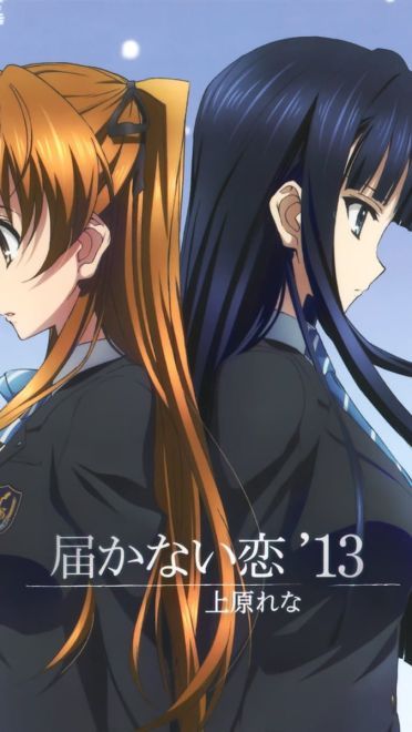 白色相簿2电脑壁纸 为什么你收图这么熟练