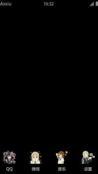 求领养 轻音少女  安卓手机主题下载