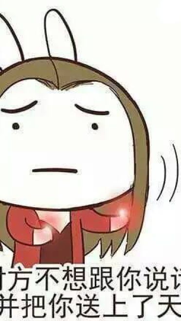 美国队长不想跟你回家，《美国队长3》不想跟你说话系列表情包