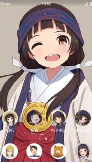 熊巫女 雨宿町  安卓手机主题下载