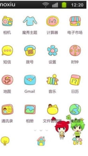 愤怒的小鸟 安卓手机主题 下载