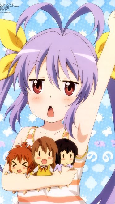 悠哉日常大王 手机壁纸(1)