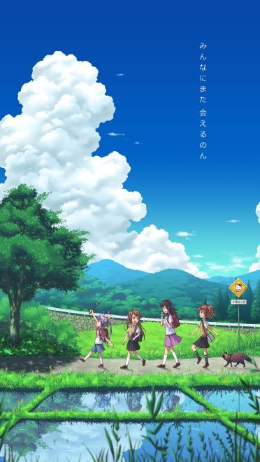 悠哉日常大王 手机壁纸(1)