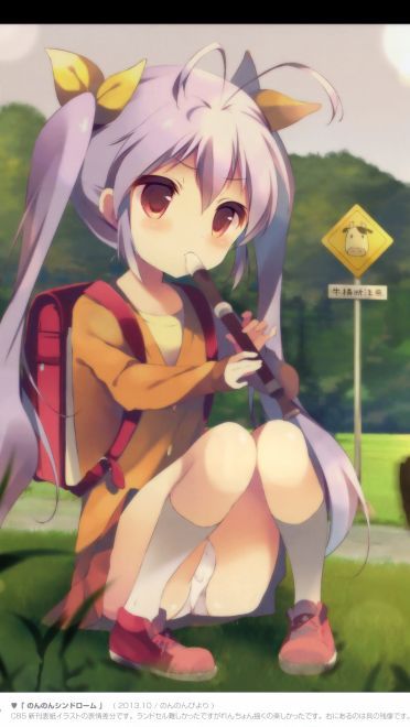 悠哉日常大王 手机壁纸(1)