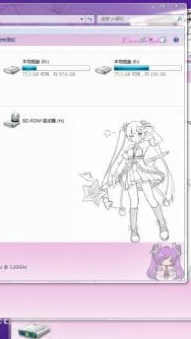 艾尔之光 魔法少女爱莎  win7电脑主题下载