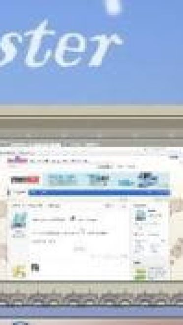 艾尔之光 魔法少女爱莎  win7电脑主题下载