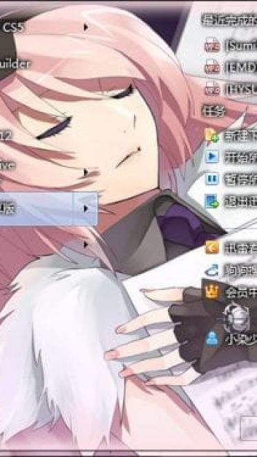 巡音流歌 win7电脑主题下载