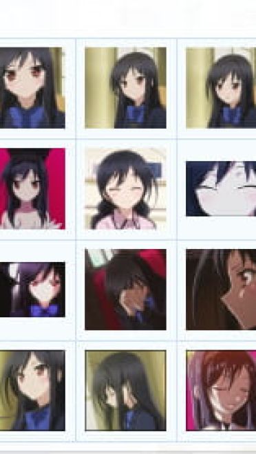 黑雪姬 动漫QQ表情包 加速世界